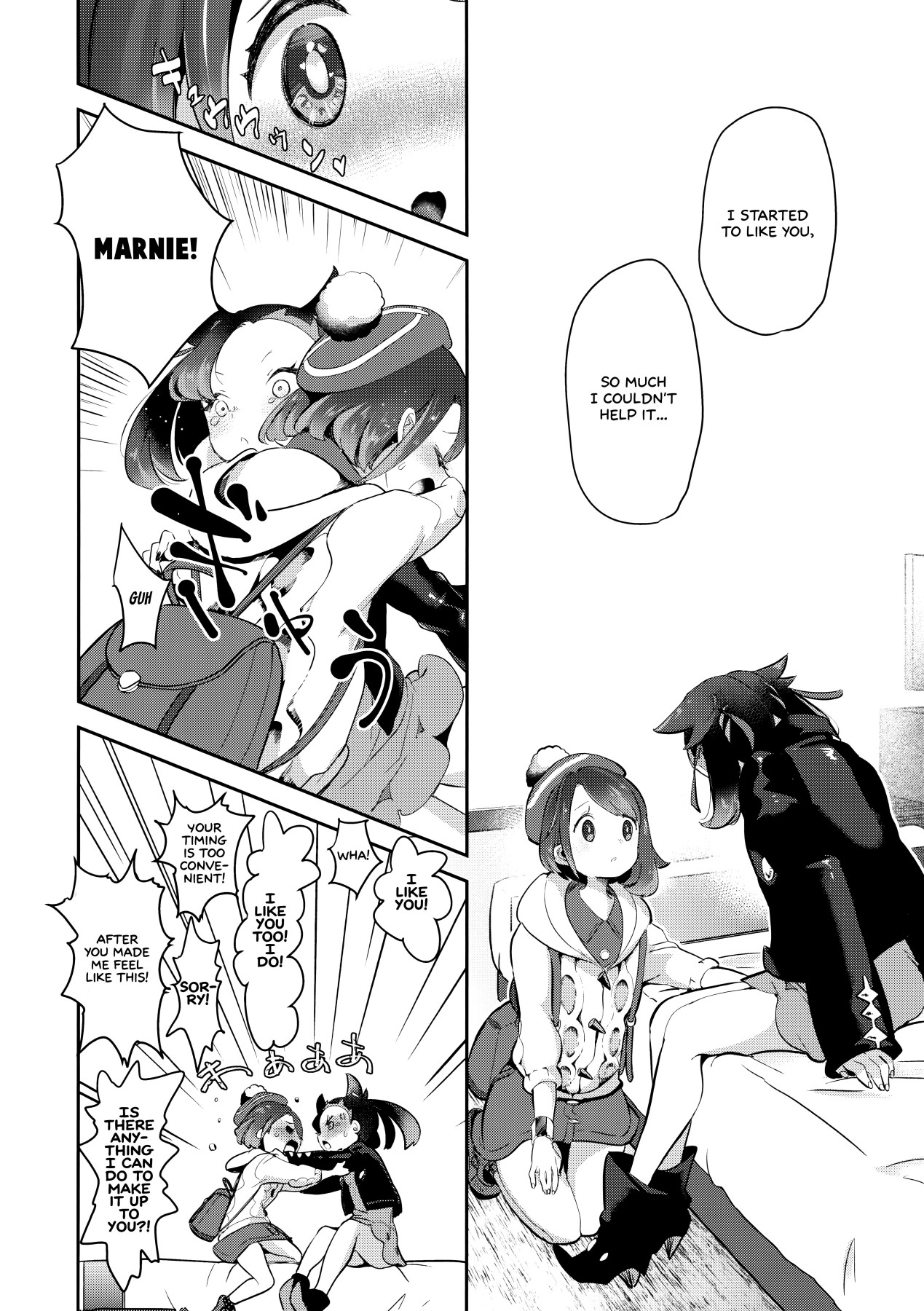 Hentai Manga Comic-Yuuri Gave Marnie a Sour Apple-Read-15